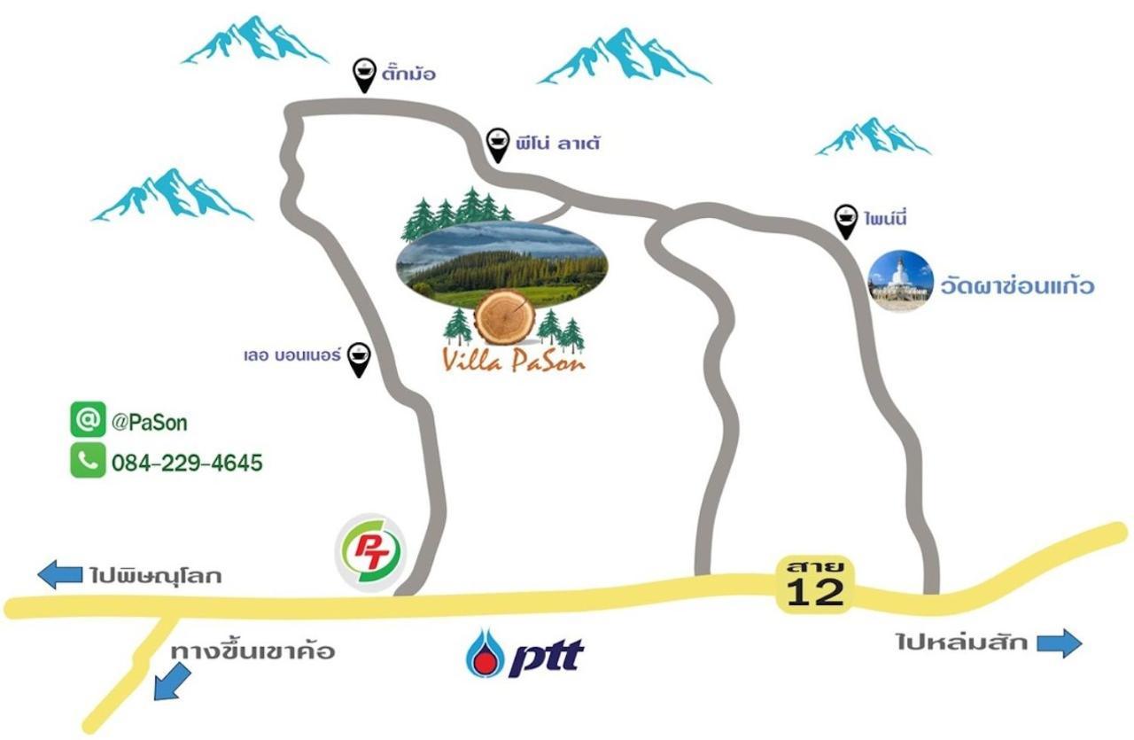 Villa Pason Khao Kho Ngoại thất bức ảnh
